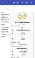 Legions of ancient Rome स्क्रीनशॉट 1