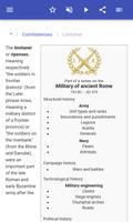 Legions of ancient Rome 스크린샷 2