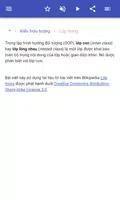Lập trinh Hương đôi tượng ảnh chụp màn hình 2