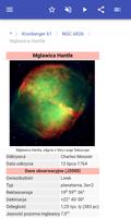 Mgławica planetarna screenshot 3