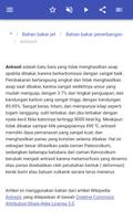 Bahan bakar screenshot 1
