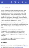 Bahan api syot layar 1