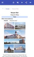 Bandar-Bandar Rusia syot layar 2