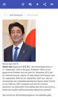 Der japanische Premierminister Screenshot 2