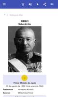 El primer ministro japonés captura de pantalla 1