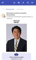 El primer ministro japonés captura de pantalla 2