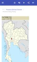 Provinces de la Thaïlande capture d'écran 2