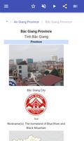 Provinces of Vietnam 截圖 2