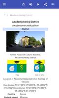 Districts of Moscow स्क्रीनशॉट 1