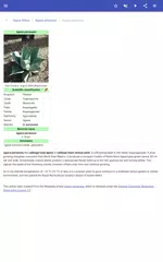 Houseplants APK download