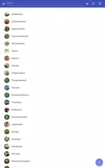 Zimmerpflanzen APK Herunterladen