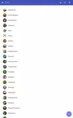 download Piante da appartamento APK