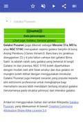 Yang Rancu Objek syot layar 1