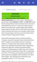 Yang Rancu Objek syot layar 2