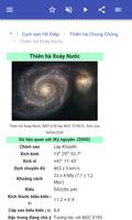 Thiên thể Messier ảnh chụp màn hình 3