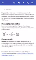 Descargar XAPK de Teoría de la música