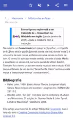 Baixar Teoria da música XAPK