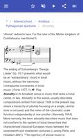 Theory of music ภาพหน้าจอ 3