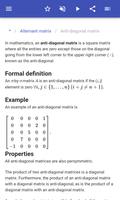 Types of matrices স্ক্রিনশট 2