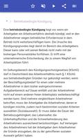 Arbeitsrecht Screenshot 1