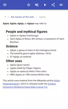 Screenshot 13 for Names of people