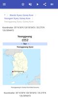 Güney Kore İlçeler Ekran Görüntüsü 3