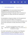 Filosofische scholen screenshot 1