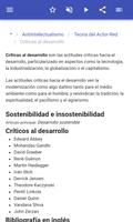 Escuelas filosóficas captura de pantalla 1