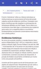 Baixar Escolas filosóficas APK