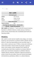 Artes marciais imagem de tela 1