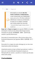 Artes marciais imagem de tela 2