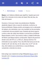 Baixar Reis de Israel APK