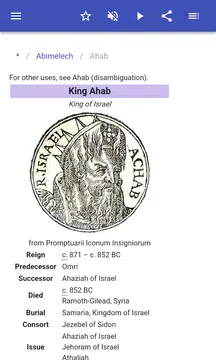Screenshot 3 for Kings of Israel