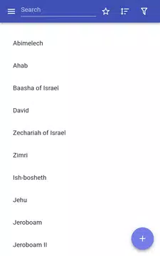 Screenshot 10 for Kings of Israel
