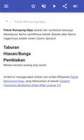 Keluarga tumbuhan syot layar 1