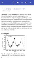 Ngoại hành tinh ảnh chụp màn hình 3
