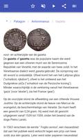 Munten screenshot 3