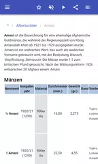 Münzen APK Herunterladen