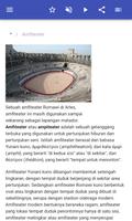 Arsitektur Romawi kuno syot layar 1