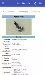 Minerals APK download