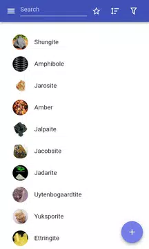 Screenshot 1 for Minerals