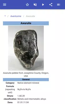 Screenshot 8 for Minerals