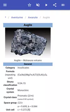 Screenshot 9 for Minerals
