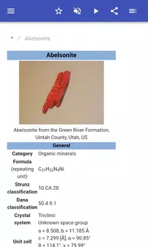 Screenshot 2 for Minerals