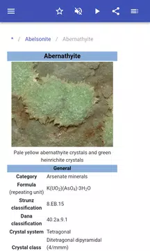 Screenshot 3 for Minerals
