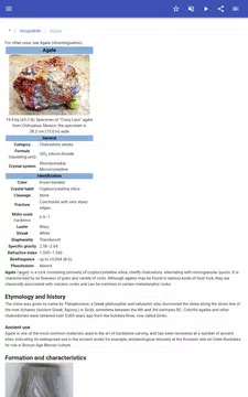 Screenshot 13 for Minerals