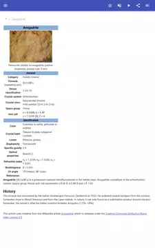 Screenshot 12 for Minerals