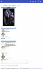 Minerals APK download