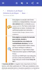 Baixar Mecânica quântica APK