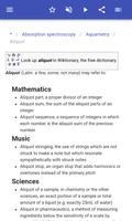 Analytical chemistry screenshot 3